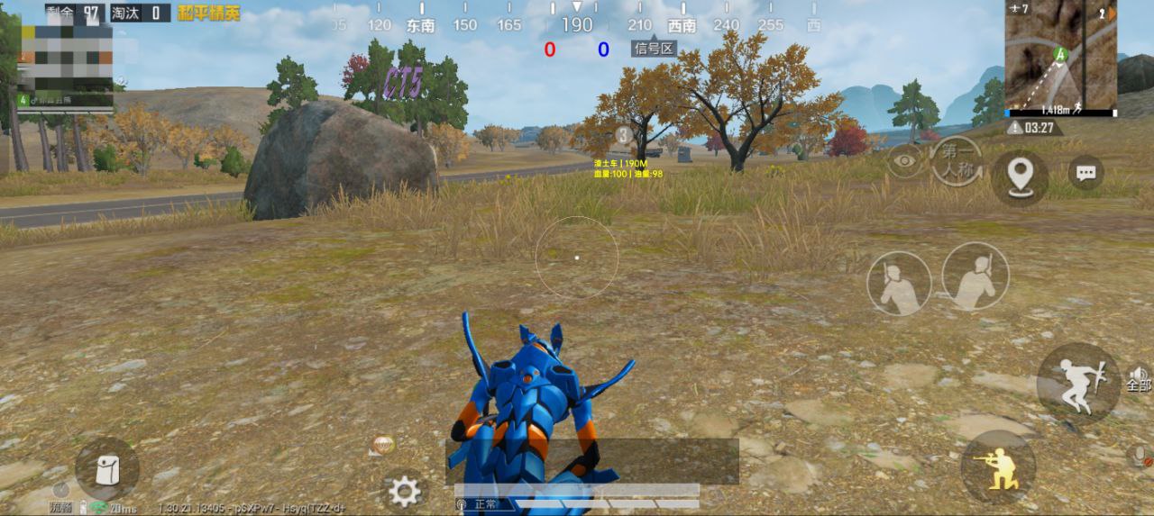 和平精英辅助使用常见问题解答的配图，内容相关：在购买前，可查看论坛、贴吧等平台的用户反馈，重点关注辅助的更新频率和封号案例。如果某款工具长期无更新...